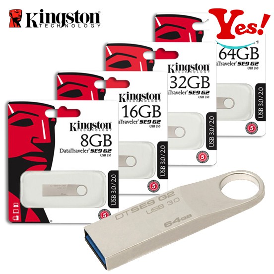 【Yes！公司貨】金士頓 Kingston DT SE9 G2 128GB 32G/GB 64G/GB USB 隨身碟