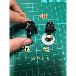 【甄瑄貿易】SUZUKI 鈴木 SOLIO SWIFT JIMNY 吉利 GV VITARA 前噴水頭 雨刷噴水頭 3孔