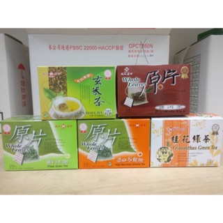 《天仁茗茶》玄米茶、普洱茶、鮮綠茶、高山烏龍茶、桂花綠茶 原片茶包18入裝✨現貨供應中✨