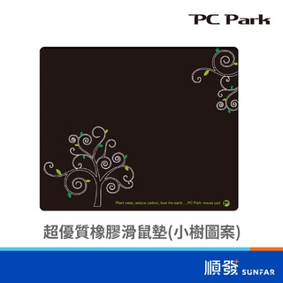 PC Park Tree 超優質滑鼠墊 適用於各類滑鼠 黑色