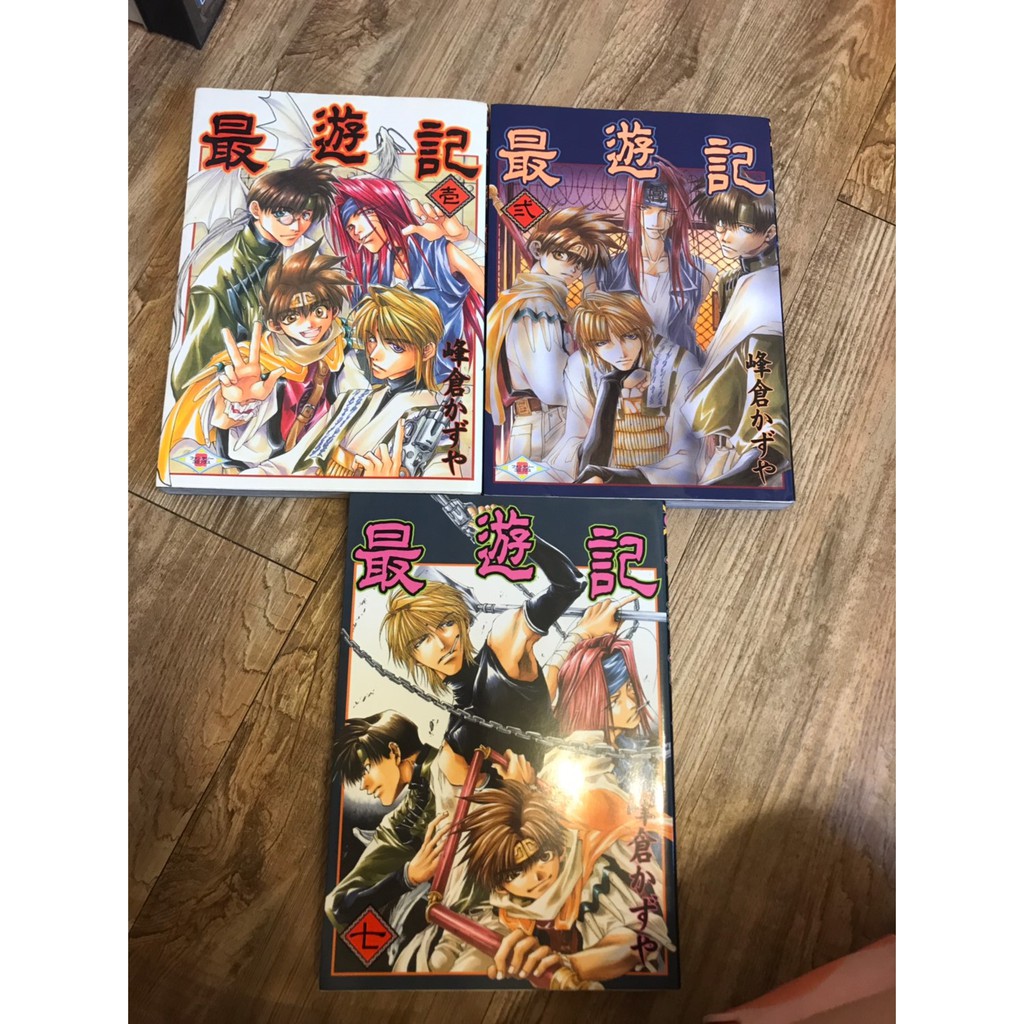 9 9新日文雜誌漫畫三冊まんがホームmanga Home 21 1月漫画の殿堂芳文社 蝦皮購物