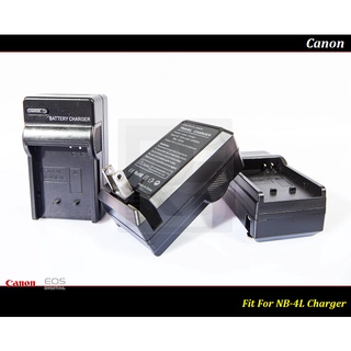 [台灣現貨] Canon NB-4L 充電器 IXUS 230HS SD600 SD1000 SD940 SD960