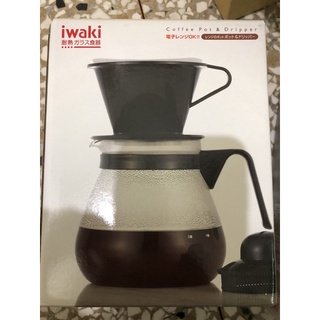 日本品牌 iwaki冰滴咖啡壺-1L全新