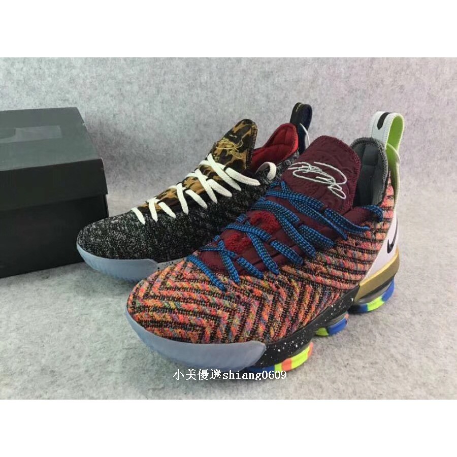 lebron 16 1 through 5