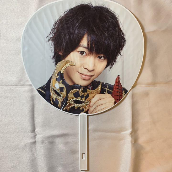 日本直送二手hey Say Jump 應援扇有岡大貴 蝦皮購物