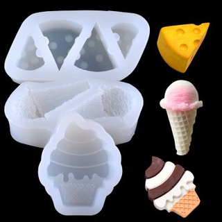 芝士冰淇淋模具diy巧克力蛋糕裝飾模具布丁烘焙工具