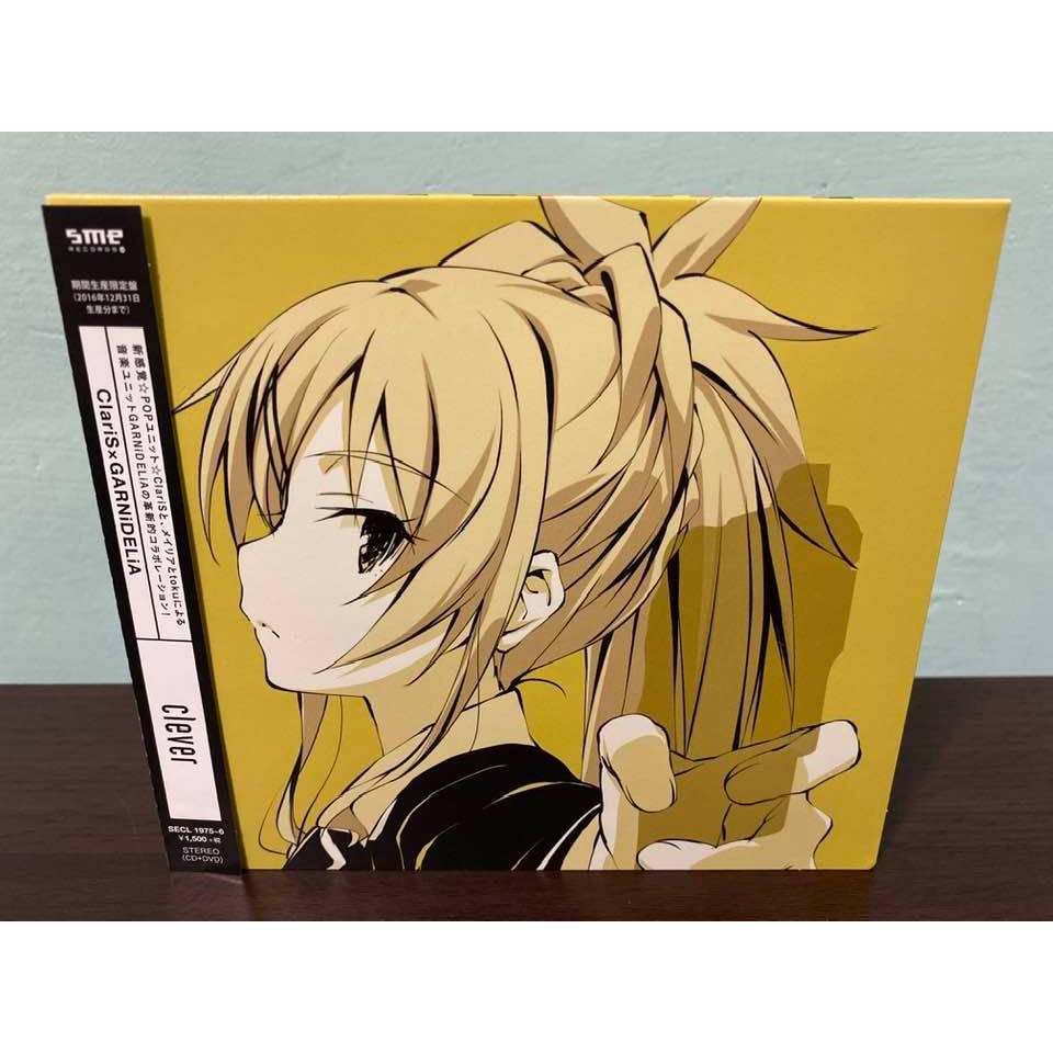 Qualidea Code 日版期間限定盤cd Dvd Claris Garnidelia Clever Ed 蝦皮購物