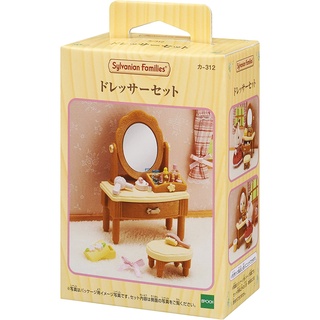 現貨 森林家族 化妝臺 梳妝臺 【家家酒玩具】