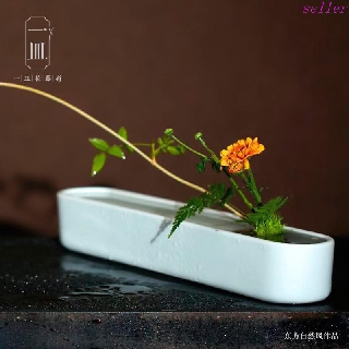 池坊自由花的價格 比價撿便宜