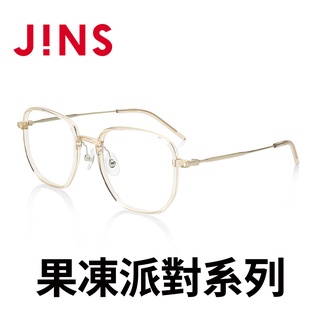【JINS】 果凍派對膠框眼鏡(AURF21S064)-多款可選