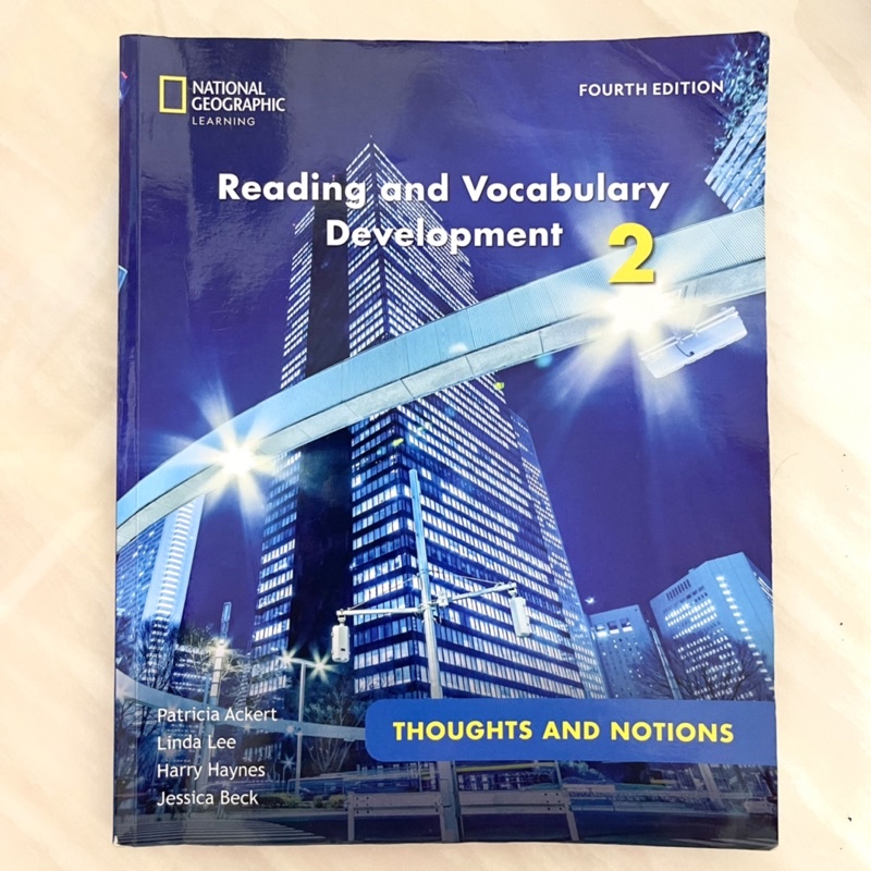 二手書‼️ Reading and Vocabulary Development 2