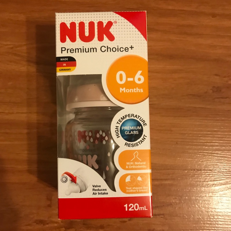 Nuk寬口玻璃奶瓶120ml（全新）
