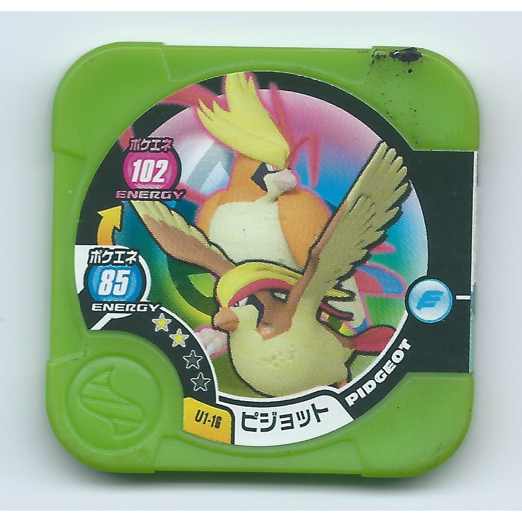 大比鳥台灣正版Pokemon Tretta神奇寶貝卡匣便宜賣40元