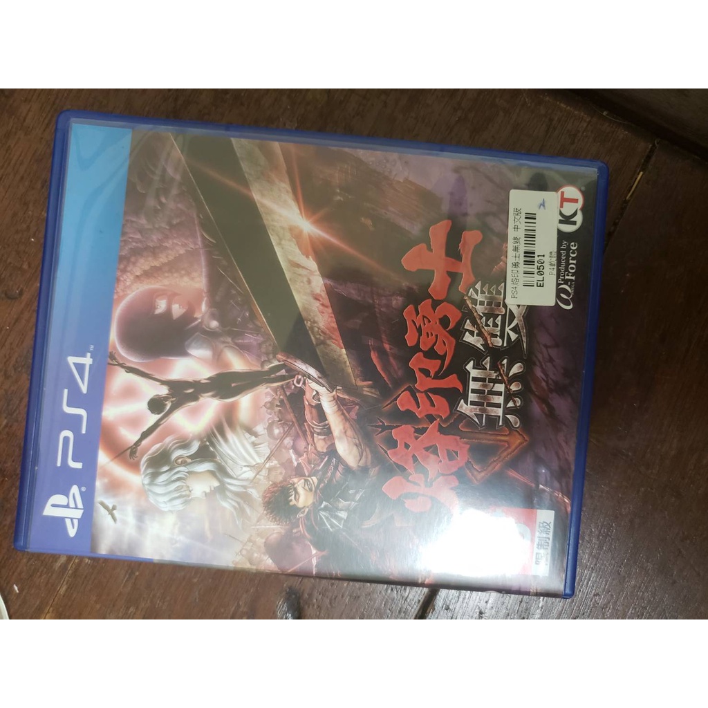 PS4~烙印勇士無雙 中文版