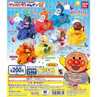 Bandai 萬代 扭蛋 轉蛋 麵包超人 小火車