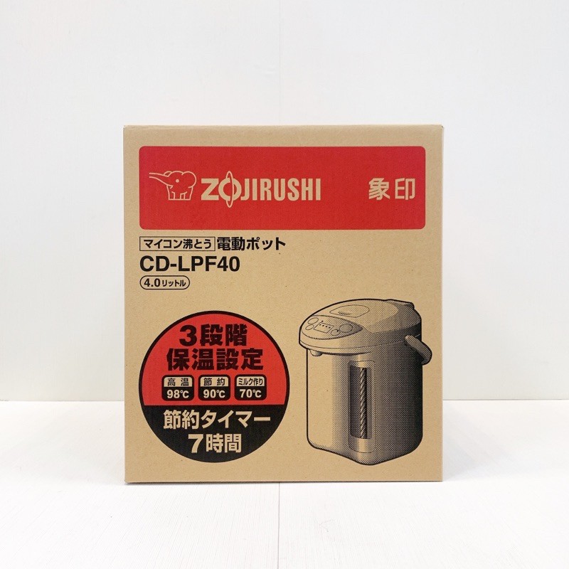 【象印】蝦皮代開發票 免運 日本製造公司貨 微電腦電動熱水瓶4公升 CD-LPF40