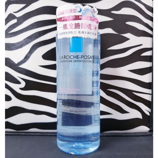 【理膚寶水】舒緩保濕卸妝潔膚水 400ml（新版包奘）（有集點序號）（公司貨）（正貨）