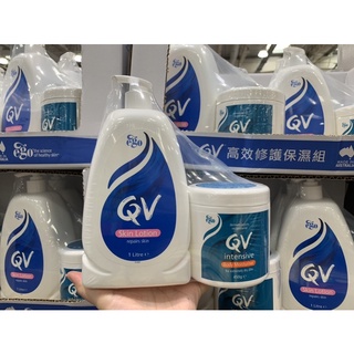 QV高效修護保濕組 修護乳膏450g+乳液1L 好市多代購