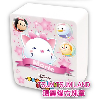 涵涵印章 姓名章 瑪麗貓 Tsum Land 方塊章 事務章 連續印章 迪士尼