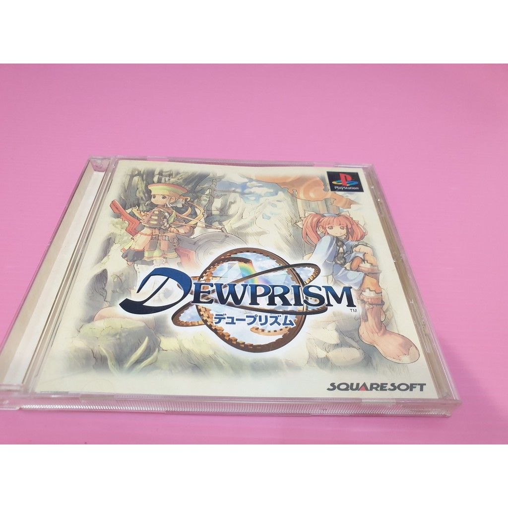 テ 出清價! PS2 可玩 網路最便宜 PS PS1 2手原廠遊戲片 秘寶傳說 DEWPRISM