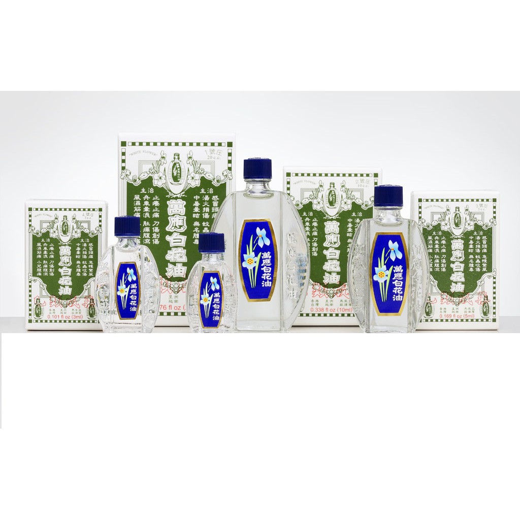 白花油ml50 拍賣 評價與ptt熱推商品 21年6月 飛比價格
