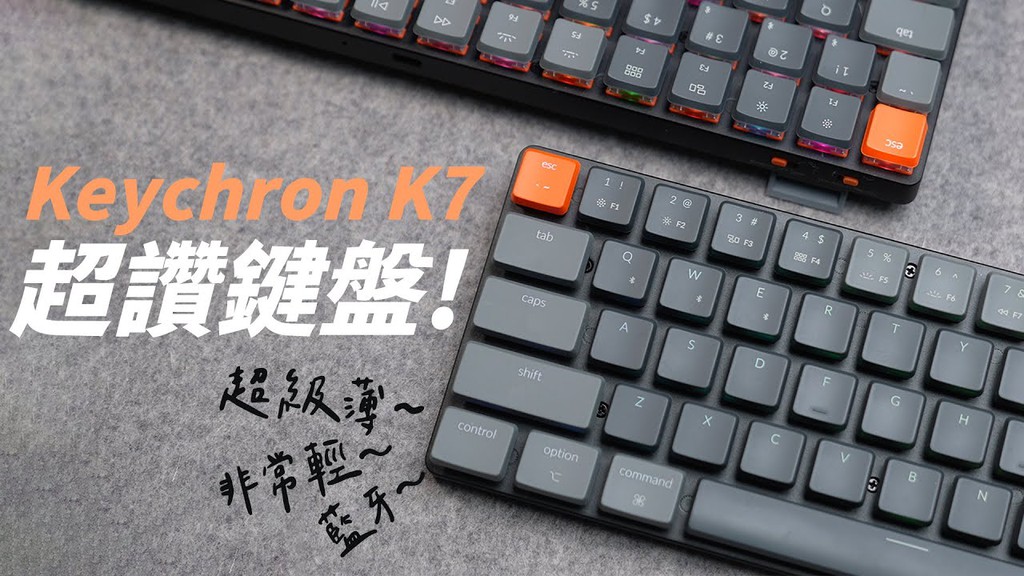 新品 未開封 Keychron Q2 赤軸-