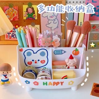 簡約ins風桌面筆筒可愛文具用品收納盒創意卡通筆筒