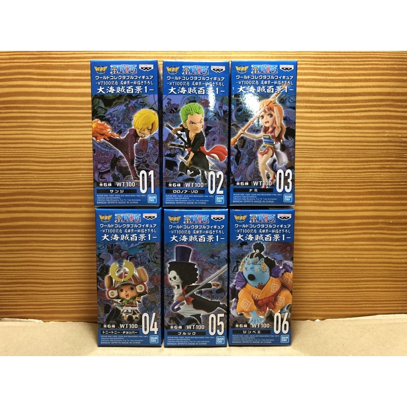 代理版海外限定wcf 海賊王航海王新系列vol 1 蝦皮購物