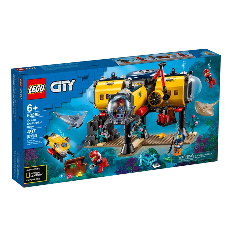 60265【LEGO 樂高積木】城市 City 系列 - 海洋探索基地 (497pcs)