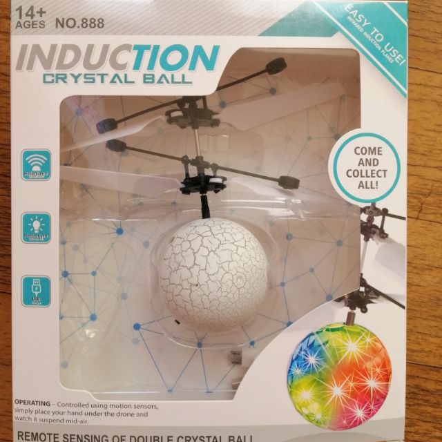 現貨/立即出貨，魔幻金探子 懸浮感應飛行球 懸浮飛行玩具 自動感應飛行器