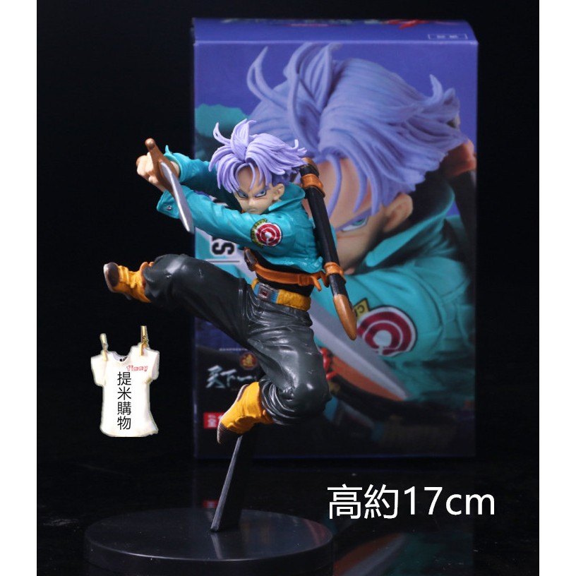七龍珠天下一武道會4 特南克斯 蝦皮購物
