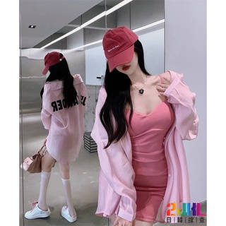 6731 韓國爆款💥(有罩杯)細肩包臀修身彈性連身裙+polo領寬鬆個性潮流感字母印花防曬顯瘦薄外套 兩件式 百搭 休閒