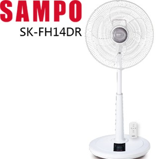 【聲寶】全新展示機。14吋定時遙控DC節能扇 FH14DR、FA14AD (型號隨機出貨)