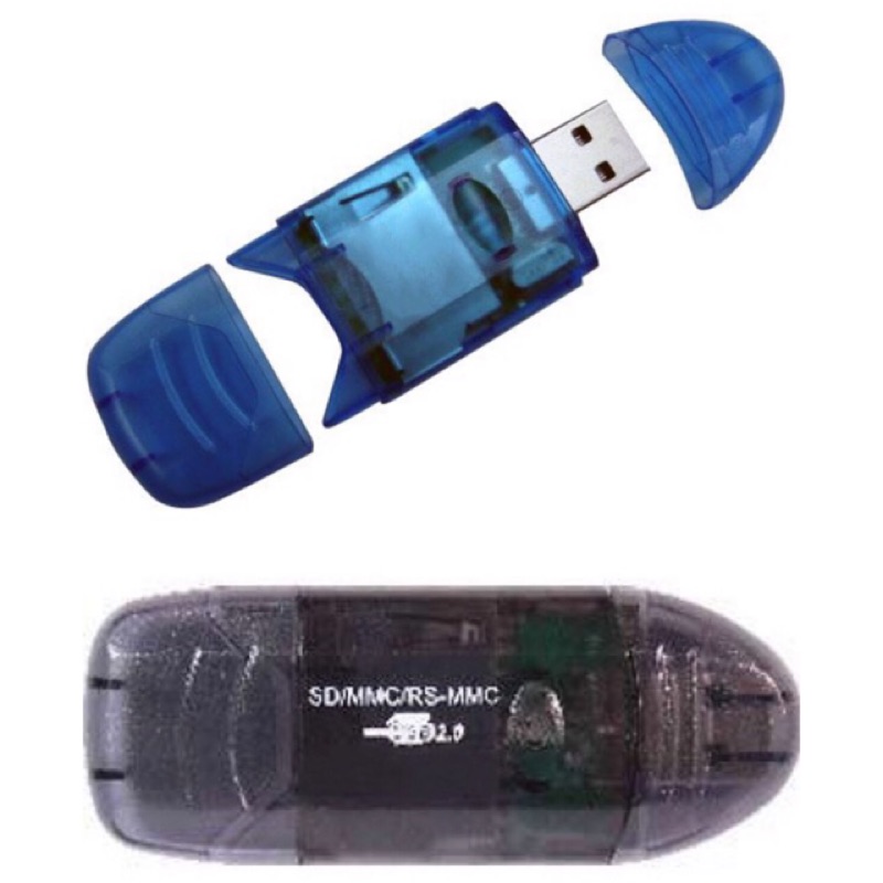 ⭐️天堂特賣⭐️ 多功能萬用SD/MMC讀卡機USB2.0