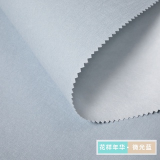 現貨 北歐風純色墻布現代簡約灰色客廳臥室背景墻全屋高檔家用無縫壁布壁貼壁紙牆貼隔音棉磚紋壁貼隔音壁貼