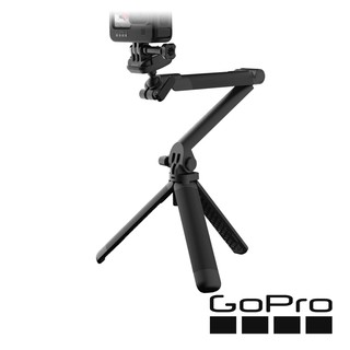 【GoPro】3Way 2.0 三向 多功能 自拍桿 手持棒 AFAEM-002 正成公司貨