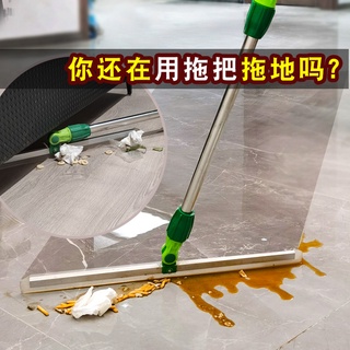 現貨 速發 居家生活 掃除用具矽膠刮水器地刮衛生間瓷磚木地板家用地面推水器掃地神器魔術掃把時尚 M1t6
