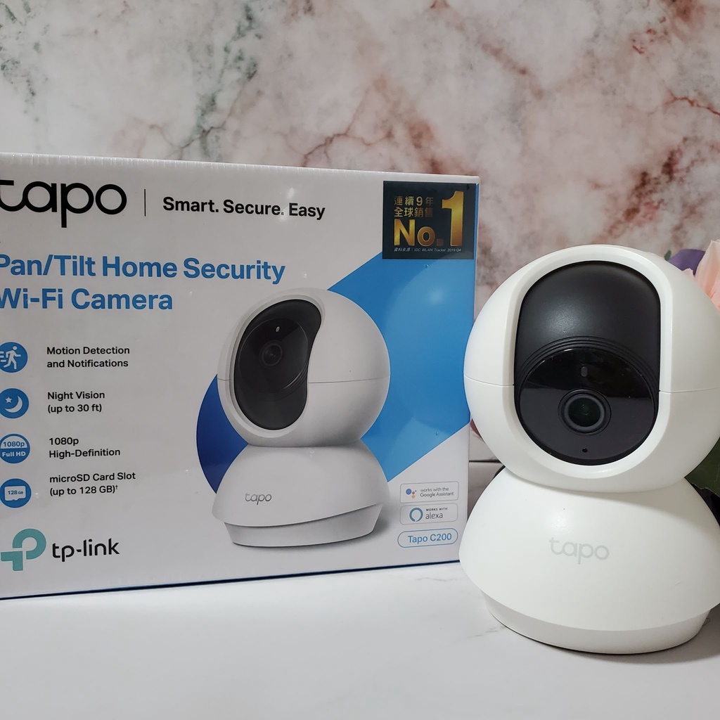 TP-LINK Tapo C200 旋轉式家庭安全防護 Wi-Fi 攝影機 兩年保固 監視器 監控