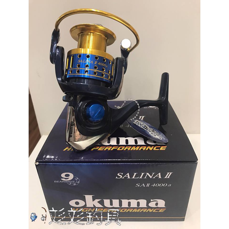 okuma salina 3 4000