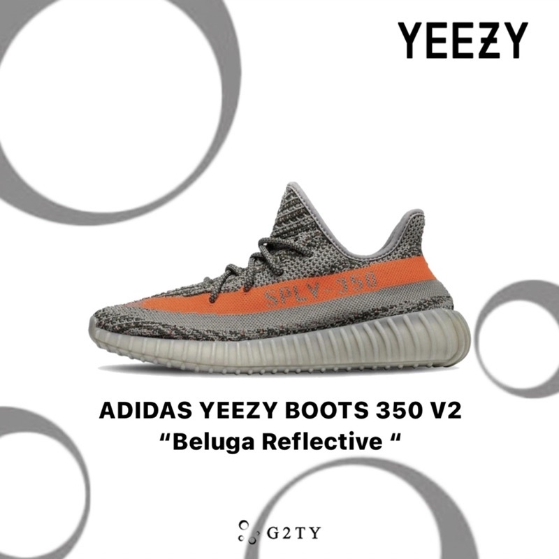 [G2TY] Adidas Yeezy Boots 350 V2 Beluga 灰橘 滿天星 GW1229