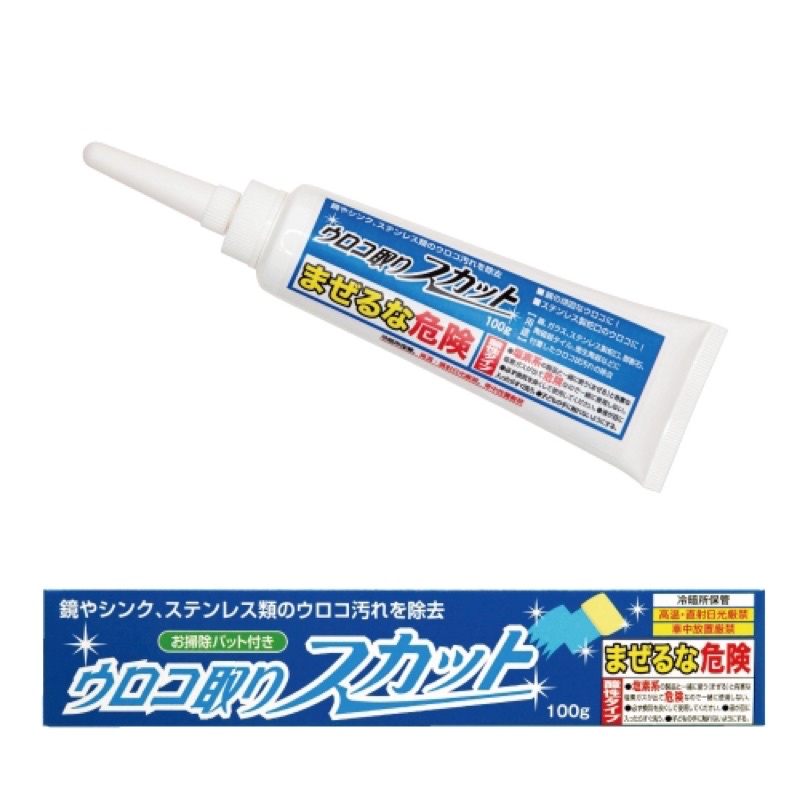 【NaNa正版專賣】日本製 鈴木油脂 浴室 水垢 萬用 去除劑 100g