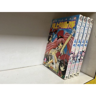 陸上防衛隊 優惠推薦 23年1月 蝦皮購物台灣