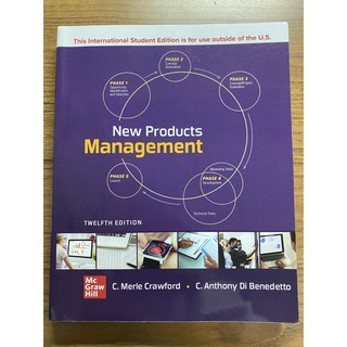 New Products Management 12 edition 新產品管理
