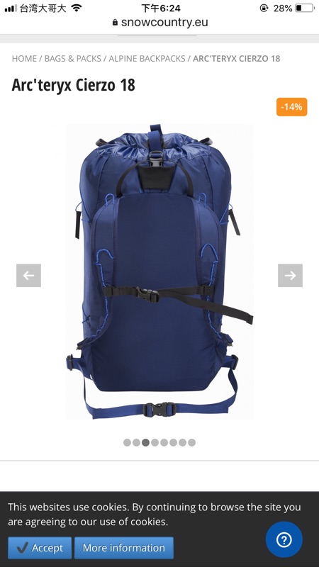 arc'teryx cierzo 18 backpack跳樓價2500元| 蝦皮購物