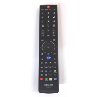 禾聯液晶電視遙控器 R-5012C 免設定 請注意 : 此圖對應原廠模具頻率 , 出貨非原廠模具