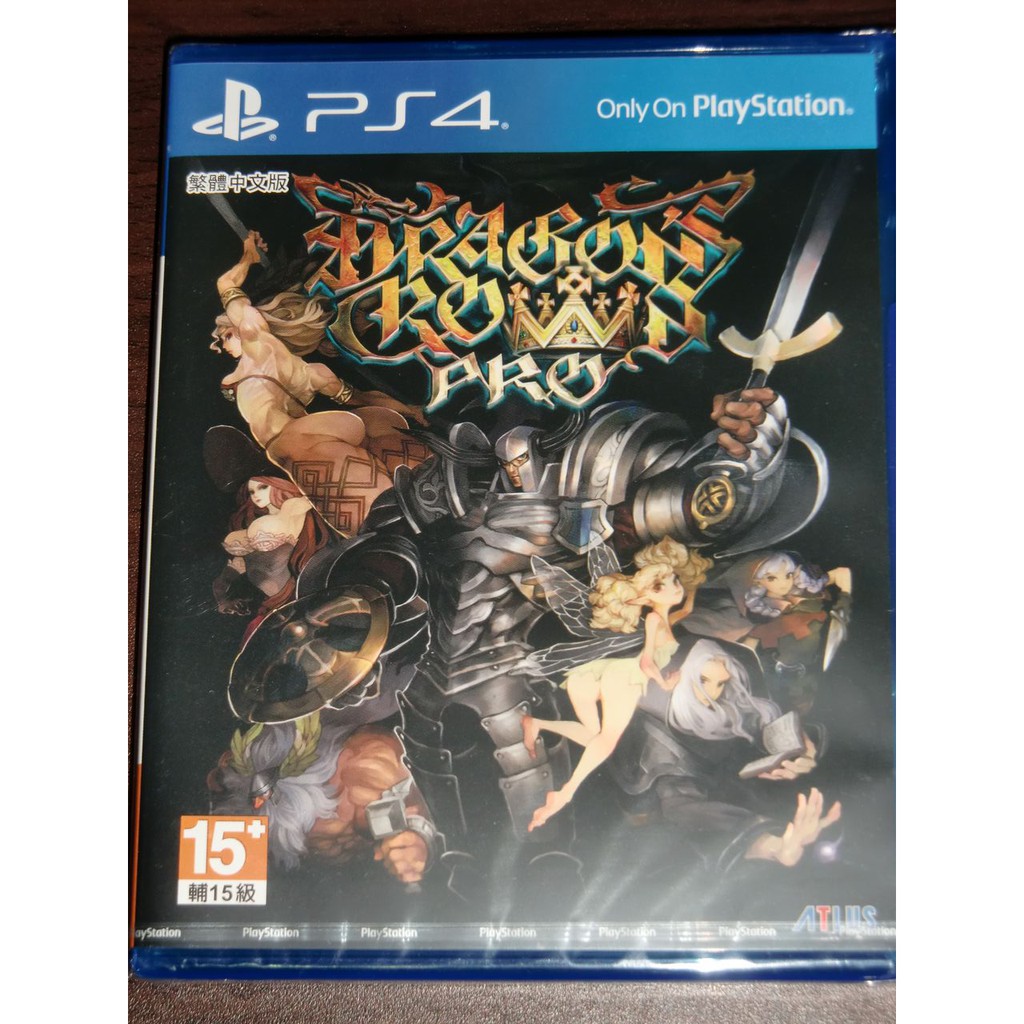 PS4 全新現貨 魔龍寶冠 Pro 中文版 Dragon Crown