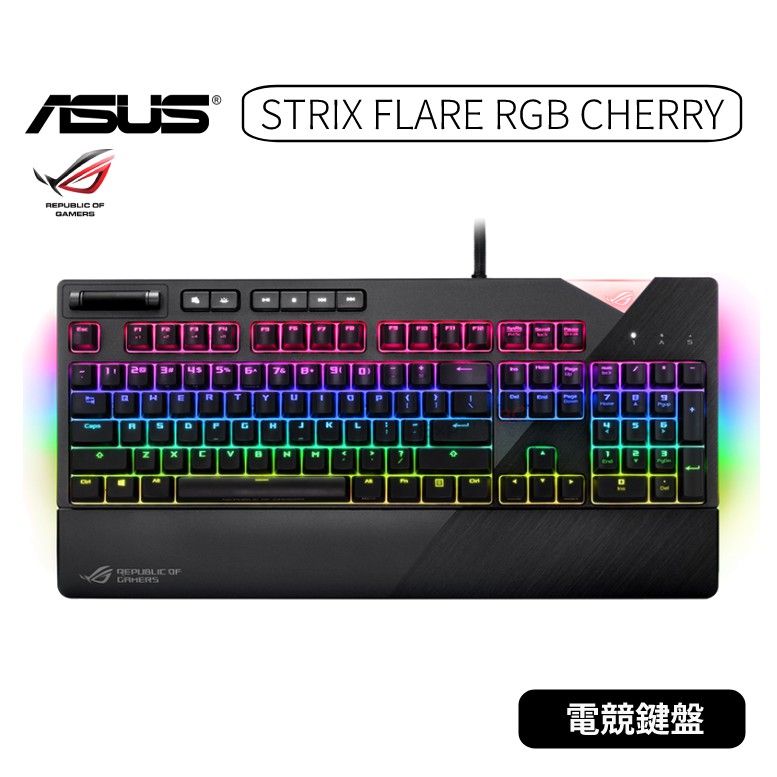 【原廠福利品】華碩 Asus Rog Strix Flare Rgb Cherry 電競鍵盤 鍵盤 蝦皮購物