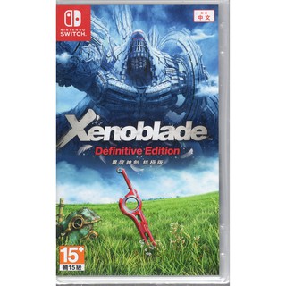 Switch遊戲 NS 異度神劍 終極版 Xenoblade Chronicles 中文版【魔力電玩】