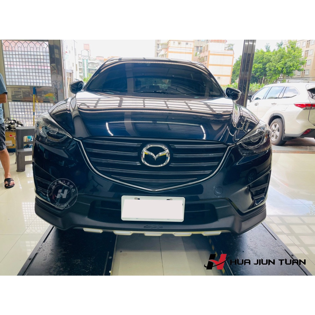 Mazda 馬自達cx 5 13 16年cx 5 D版式樣前下巴空力套件下巴 蝦皮購物