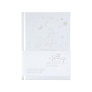 台灣現貨 小王子燙金空白筆記本手帳本日記本筆記本日誌記事本計劃本空白筆記本空白本手帳插畫本禮物 蝦皮購物